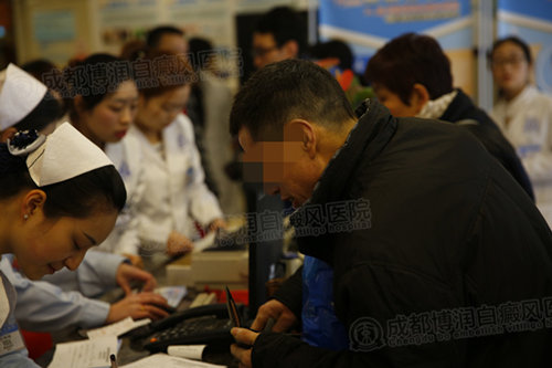 表皮移植治疗”基金援助火热征集中! 表皮移植治疗”基金援助火热征集中!